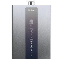 Haier 海爾 16升燃氣熱水器 無級變頻水伺服 一級靜音JSQ31-16KL3PRO-FPXCU1