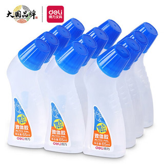 deli 得力 7312 高粘度弯头液体胶 蓝色 65ml 12只装