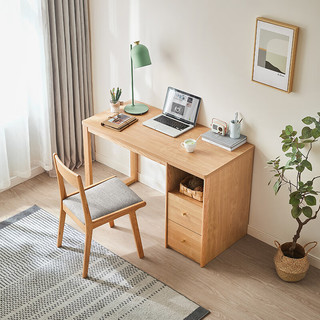 林氏家居北欧小户型书房原木色电脑书桌卧室写字台JU3V-A书桌+LS046W1书椅