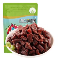 Kerchin 科尔沁 凹凸有型 风干牛肉 原味 200g