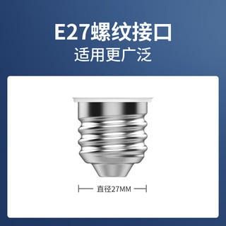 CHNT 正泰 LED灯泡 E27螺口18W正白光