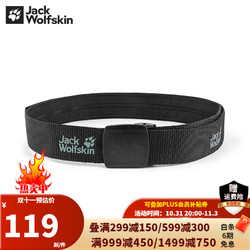 Jack Wolfskin 狼爪 裤带男女款春季户外款皮带日常休闲耐磨腰带8000851 8000851-6000/黑色 FREE