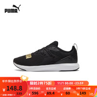 彪马（PUMA） 男女轻量缓震跑步鞋 SOFTRIDE CRUISE 376190 黑色-金色-05 38.5