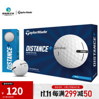 Taylormade泰勒梅高尔夫球Distance+系列彩色双层球二层球 二层球  DISTANCE+SPEED 划线球