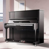 88VIP：海伦文德隆WL125家用立式专业考级练习实木演奏钢琴