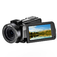 松典（SONGDIAN） dv数码摄像机手持便携式vlog专业拍录一体高清 标配+广角镜 64G内存