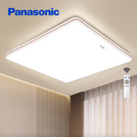 Panasonic 松下 卧室灯 遥控调光调色吸顶灯卧室书房现代简约吸顶灯 金36瓦方形