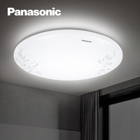 Panasonic 松下 卧室灯led吸顶灯新中式客厅灯餐厅灯圆形现代简约超薄灯具 HHXC2624印花灯罩 21瓦