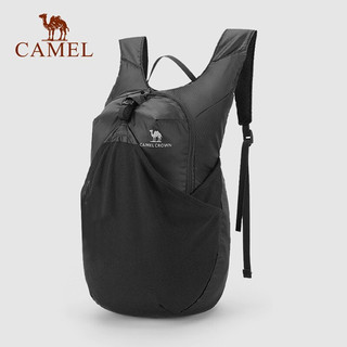 骆驼（CAMEL）户外运动双肩包骑行背包轻便可折叠跑步皮肤包男女登山旅游包