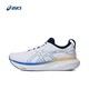  ASICS 亚瑟士 GEL-NIMBUS 25NIMBUS 男子跑步鞋1011B547-002　