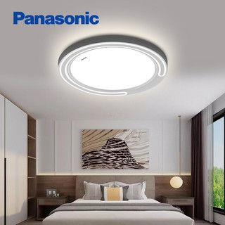 松下（Panasonic）吸顶灯LED吸顶灯客厅段调光LED吸顶灯书房现代简约吸顶灯 简儒