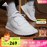 adidas阿迪达斯轻运动U_PATH RUN男女跑步运动鞋G27639 白 40(245mm)