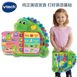 vtech 伟易达 早教机 恐龙故事书 英语点读学习机音乐绘本插画1岁+儿童生日礼物