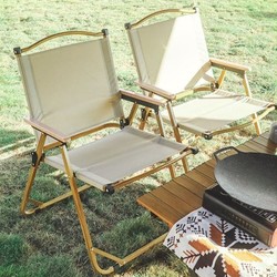 蜗家户外折叠椅子露营椅克米特椅便携式野营椅超轻沙滩户外野餐