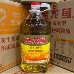 金龙鱼花生浓香型食用植物调和油5l升装大桶家用食用油色拉油