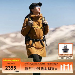 KOLON SPORT/可隆三合一防水夹克 女子户外透湿防风运动外套 【羽绒内胆】LKJK3WNT88-CP 咖棕 180/2XL