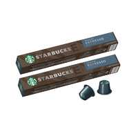 88VIP：STARBUCKS 星巴克 Nespresso适配咖啡胶囊 意式浓缩烘焙胶囊咖啡10粒装*2盒