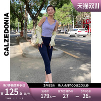 Calzedonia 女士时尚简约舒适运动七分裤打底裤MIP045