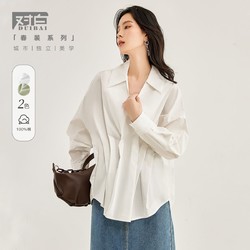 DUIBAI 对白 女士套头长袖衬衫