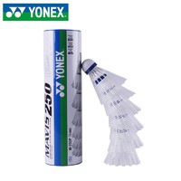 YONEX 尤尼克斯 yy尼龙球耐打M250白色塑料6只装训练室外防风