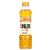 SMART WIFE 巧媳妇 烹调料酒 500ml