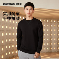 DECATHLON 迪卡侬 圆领运动衫秋冬男