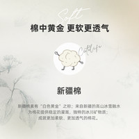 cutelife婴儿隔尿垫可水洗宝宝防水床单新生儿隔尿床垫儿童大尺寸