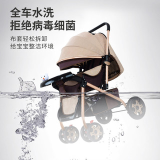 Hautsafe 婴儿车可坐可躺0到3岁可折叠轻便双向推行宝宝伞车婴儿推车2401