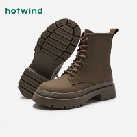 抖音超值购：hotwind 热风 2022年冬季新款女士时尚休闲靴H95W2417