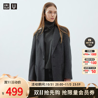 优衣库【合作款UNIQLO U 】女装 针织休闲茄克外套 461782