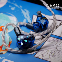 SeeAudio NEKO 六单元动铁入耳式HiFi耳机可更换插头可私膜