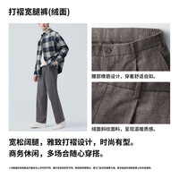 UNIQLO 优衣库 打褶宽腿裤 459709