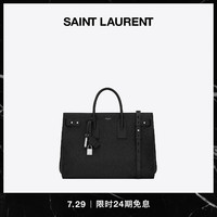 YSL/圣罗兰 男士SAC DE JOUR大号黑色粒面皮革手袋