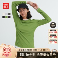 UNIQLO 优衣库 女士圆领T恤462128