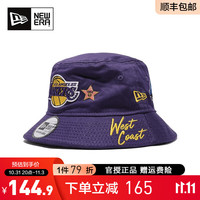 NEW ERA 纽亦华 男女情侣NBA湖人篮网遮阳透气休闲潮渔夫帽