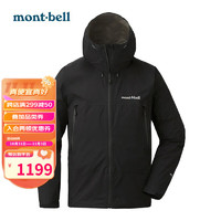 mont·bell montbell冲锋衣男款23春夏新款户外休闲防风透气GTX防水夹克外套1128648 BK S