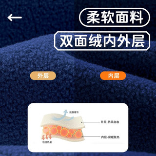 JEANSWEST 真维斯 儿童加绒外套 加厚保暖