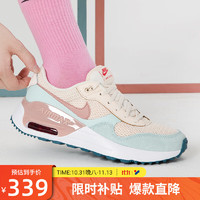 NIKE 耐克 舰店女鞋 运动