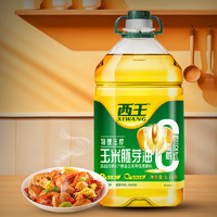 XIWANG 西王 食用油 玉米胚芽油 6.18L