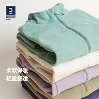 迪卡侬 保暖绒衣户外抓绒衣运动宽松摇粒绒外套冲锋衣内胆女冲锋衣内胆 女款-绿色 M