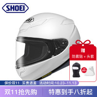 SHOEI Z8头盔日本摩托车机车赛盔赛道四季盔 WHITE（亮白） XXL（适合62-63头围）