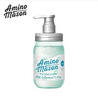 Amino mason 日本Aminomason薄荷清爽洗发水 无硅油洗发露氨基酸头皮护理450m