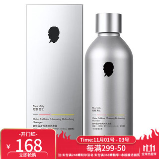 Otto Hahn 哈恩 男士咖啡因净彻清爽洗发露 350ml