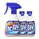  88VIP：Kao 花王 墙体除霉剂浴室墙面卫生间洗手盆发霉霉菌除水垢皂垢　