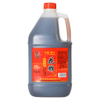 久米谣 12度八年陈半干清爽型绍兴花雕酒
