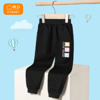 mianzhi 棉致 儿童卫衣裤子专区（54元/2件）