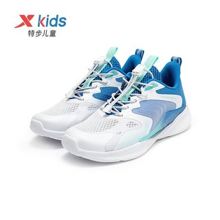XTEP 特步 氢风科技特步儿童男童鞋夏季网面透气中大童跑步鞋运动鞋子童鞋男