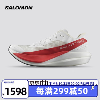 salomon 萨洛蒙 男女款 户外运动竞速轻盈稳定助力透气舒适碳板路跑鞋 S/LAB 白色 472766 3.5 (36)