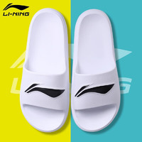 李宁（LI-NING）运动拖鞋男防滑外穿夏季游泳休闲凉鞋防臭速干沙滩居家凉拖