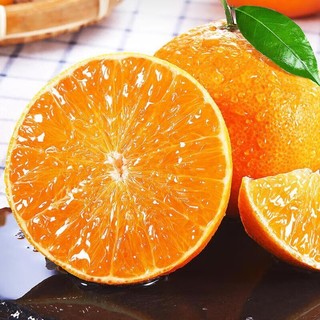柘山 四川丑橘 5斤优质果(70-80mm)净重4.5斤